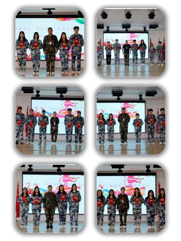 文体活动|威廉体育williamhill|管理学院|“青春活力，健康同行”体育运动月活动