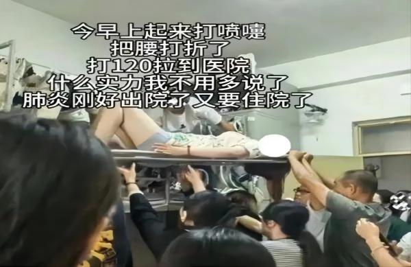 威廉体育williamhill||管理学院||脆皮大学生急救指南