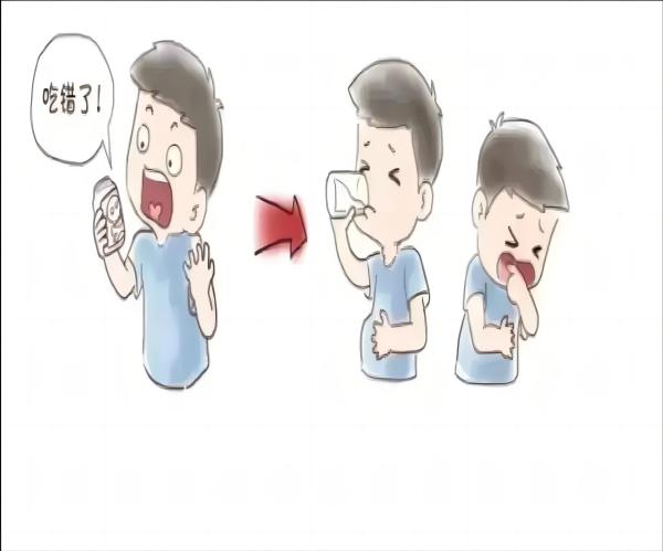 威廉体育williamhill||管理学院||脆皮大学生急救指南