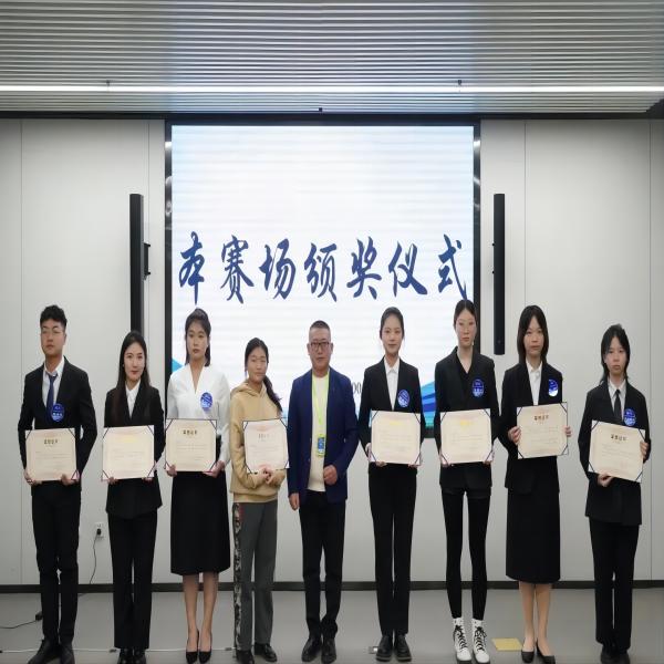 威廉体育williamhill‖管理学院‖喜报：热烈庆祝我院人力资源管理专业学生参加第八届HRU中国大学生人力资源创新实践大赛总决赛荣获团体二等奖