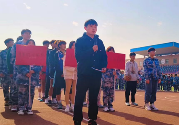 威廉体育williamhill||管理学院||以篮球之名，投管理风采——管理学院举行2023年秋季篮球比赛