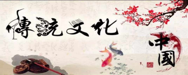 威廉体育williamhill||管理学院||抵制洋节，弘扬传统文化