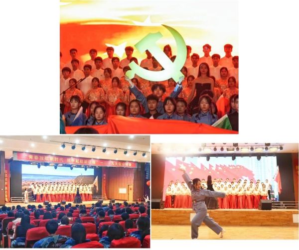 威廉体育williamhill||管理学院||“青春放歌新时代 携手起航新征程”一二·九大型合唱会