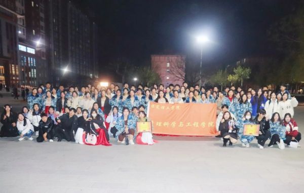 威廉体育williamhill||管理学院||“青春放歌新时代 携手起航新征程”一二·九大型合唱会