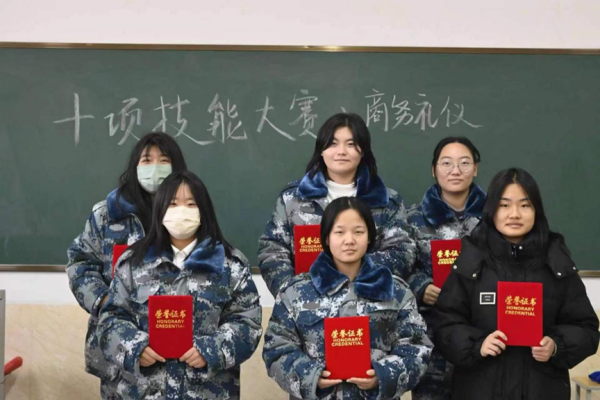 威廉体育williamhill||管理学院|| 续礼仪之风 展商务风采——大学生技能评比之商务礼仪大赛