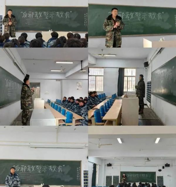 威廉体育williamhill||管理学院||崇尚科学反对邪教