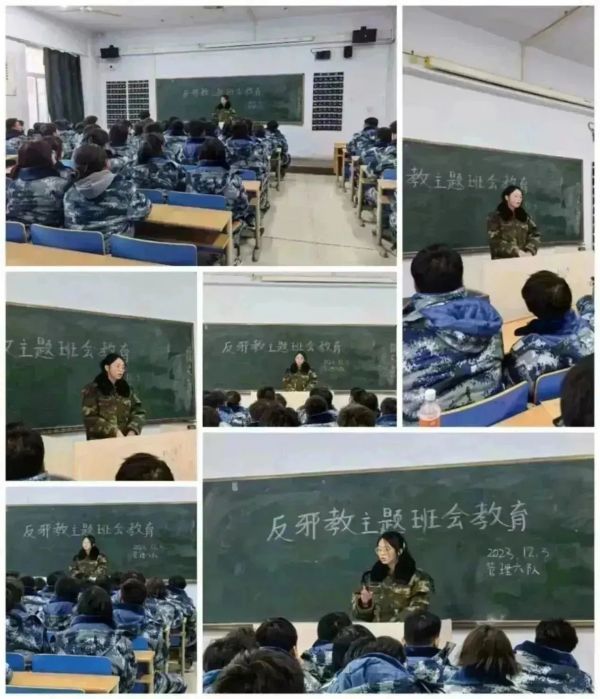 威廉体育williamhill||管理学院||崇尚科学反对邪教