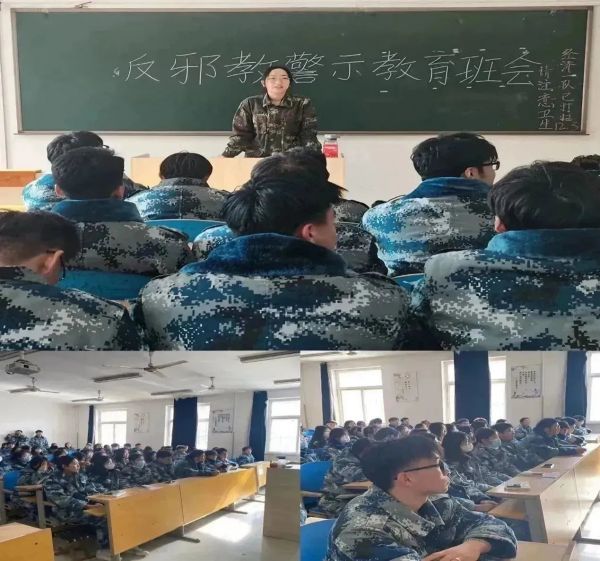 威廉体育williamhill||管理学院||崇尚科学反对邪教