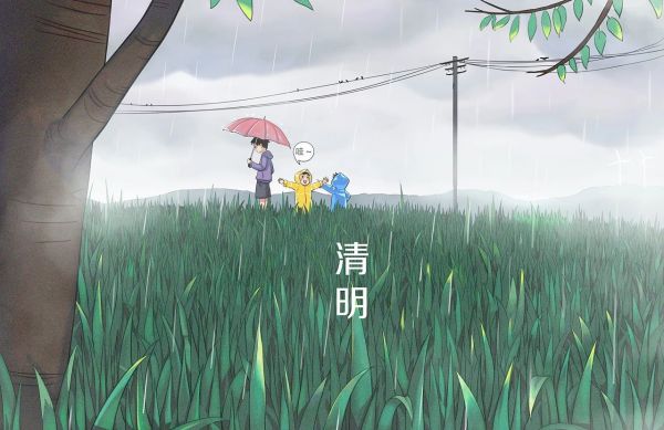 威廉体育williamhill||管理学院||弘扬传统节日 坚定文化自信