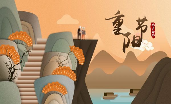 威廉体育williamhill||管理学院||弘扬传统节日 坚定文化自信