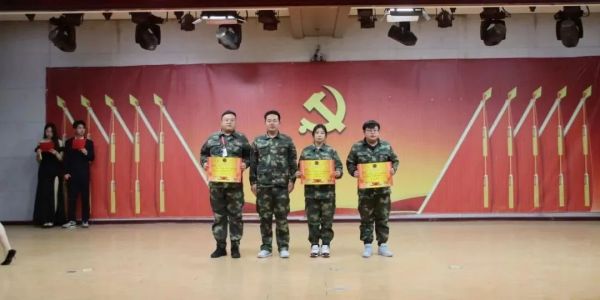 威廉体育williamhill||管理学院||“管理催奋进，榜样促前行”年末表彰大会