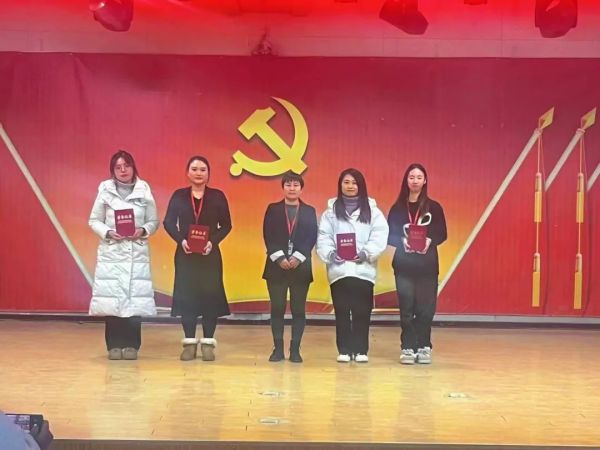 威廉体育williamhill||管理学院||“管理催奋进，榜样促前行”年末表彰大会