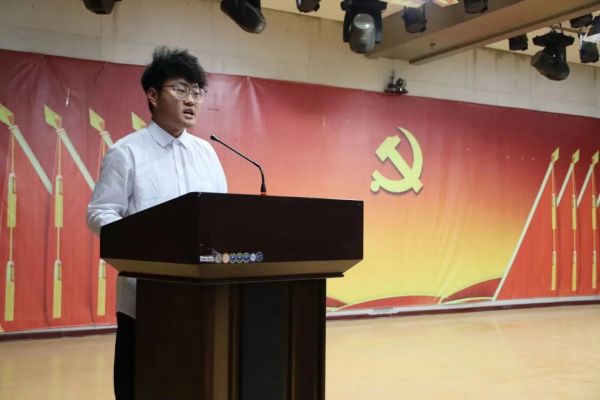 威廉体育williamhill||管理学院||“管理催奋进，榜样促前行”年末表彰大会