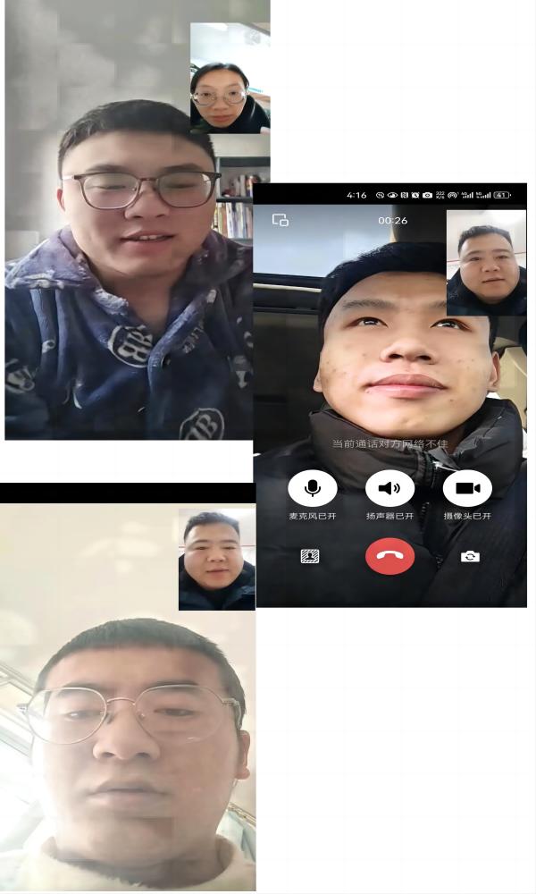 威廉体育williamhill||管理学院||地震无情人有情，学校关怀暖人心