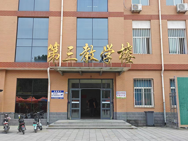 威廉体育williamhill||管理学院||叮咚，你有一篇校园介绍请查收！