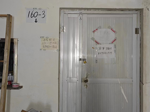 威廉体育williamhill||管理学院||叮咚，你有一篇校园介绍请查收！