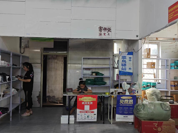 威廉体育williamhill||管理学院||叮咚，你有一篇校园介绍请查收！