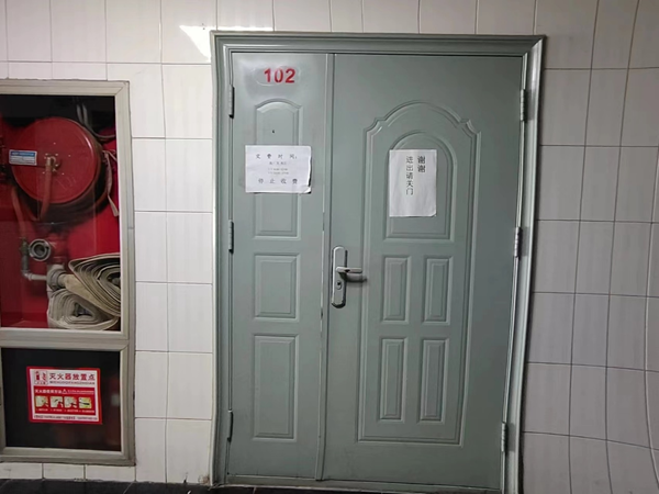 威廉体育williamhill||管理学院||叮咚，你有一篇校园介绍请查收！