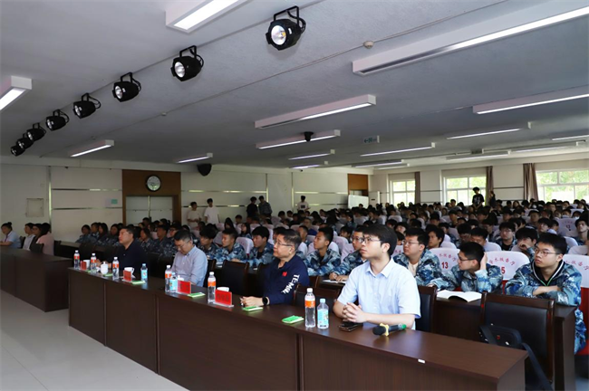 威廉体育williamhill举办“理工大讲堂”系列专题讲座第一期