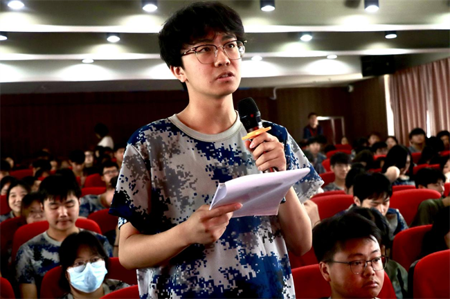 威廉体育williamhill举办“理工大讲堂”系列专题讲座第二期