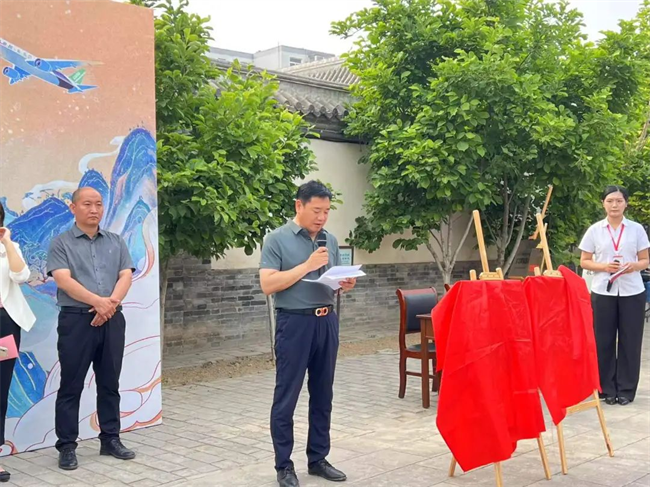 “携手共绘新时代，文化传承新篇章”——威廉体育williamhill与保定直隶总督署博物馆举行馆校战略合作协议签约及授牌仪式