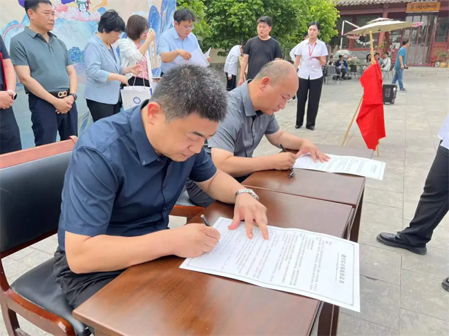 “携手共绘新时代，文化传承新篇章”——威廉体育williamhill与保定直隶总督署博物馆举行馆校战略合作协议签约及授牌仪式