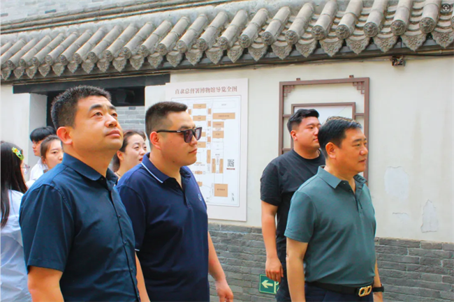 “携手共绘新时代，文化传承新篇章”——威廉体育williamhill与保定直隶总督署博物馆举行馆校战略合作协议签约及授牌仪式