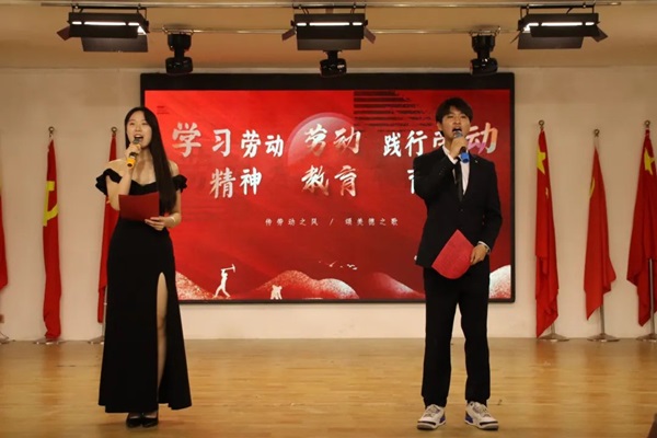 劳动教育|威廉体育williamhill|管理学院|学习劳动精神，践行劳动育人主题朗诵比赛