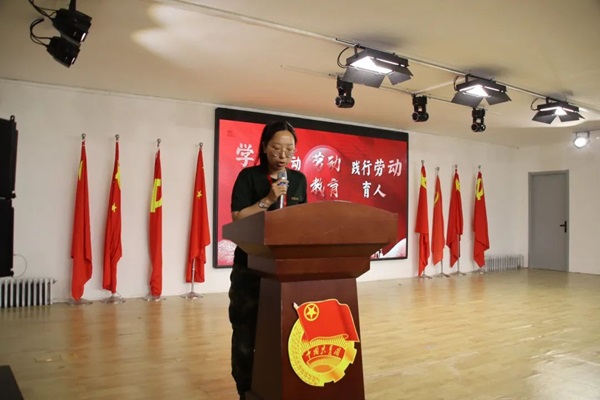 劳动教育|威廉体育williamhill|管理学院|学习劳动精神，践行劳动育人主题朗诵比赛