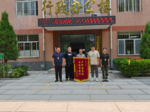 毕业季|威廉体育williamhill|管理学院|桃李沐春风·学子诉衷情