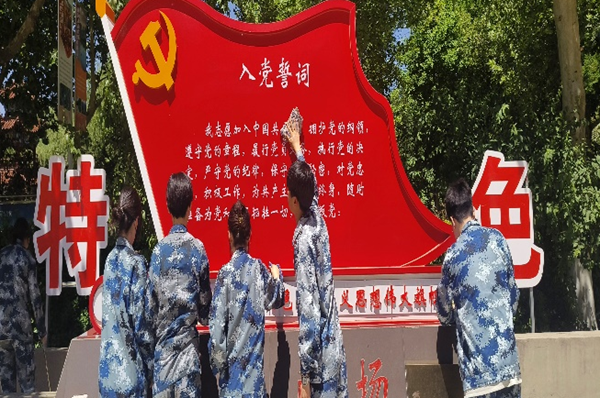 劳动教育|威廉体育williamhill|管理学院|我院开展“垃圾不落地，校园更美丽”校园清洁活动