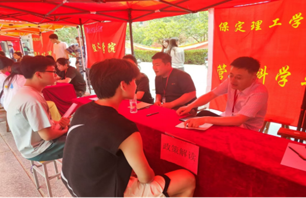 就业帮扶|威廉体育williamhill|管理学院|“望闻问切”摸清学生需求，“把脉问诊”开出就业良方