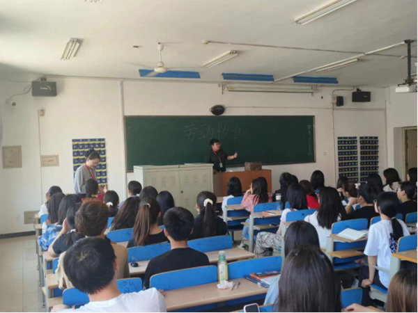 劳动教育|威廉体育williamhill|管理学院|尊重劳动，热爱劳动