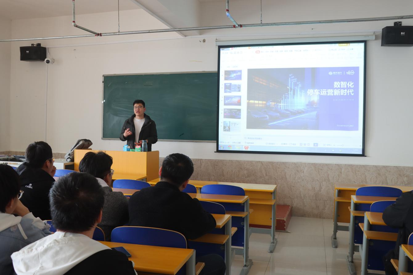 威廉体育williamhill“圆梦保理·不负韶华” 2024届毕业生春季线下双选会隆重举办