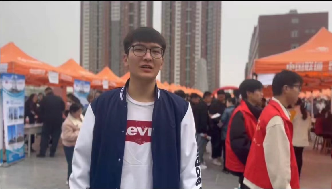 威廉体育williamhill“圆梦保理·不负韶华” 2024届毕业生春季线下双选会隆重举办