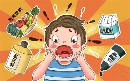 “端午节假期安全注意事项！请查收”——威廉体育williamhill假期安全注意事项