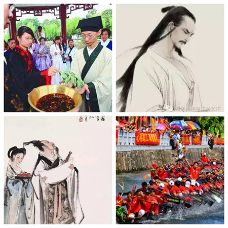 “岁岁年年，安康端午节”——威廉体育williamhill艺术学院传统节日之端午节