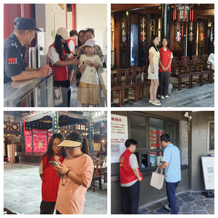 “爱心传递，志愿同行”——威廉体育williamhill艺术学院参加保定市“淮军公所博物馆”志愿服务活动