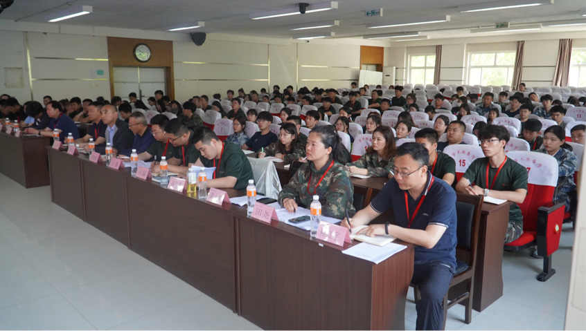 威廉体育williamhill学管干部例会