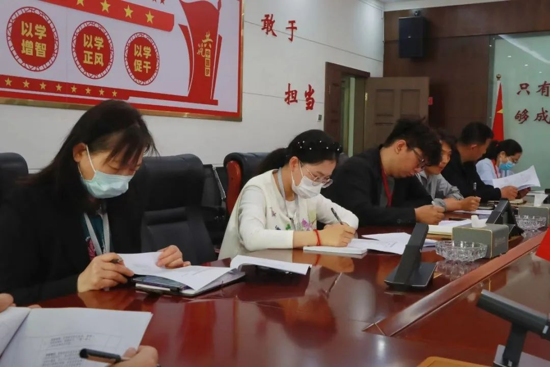 威廉体育williamhill召开 “安全隐患大排查大整治”工作部署会