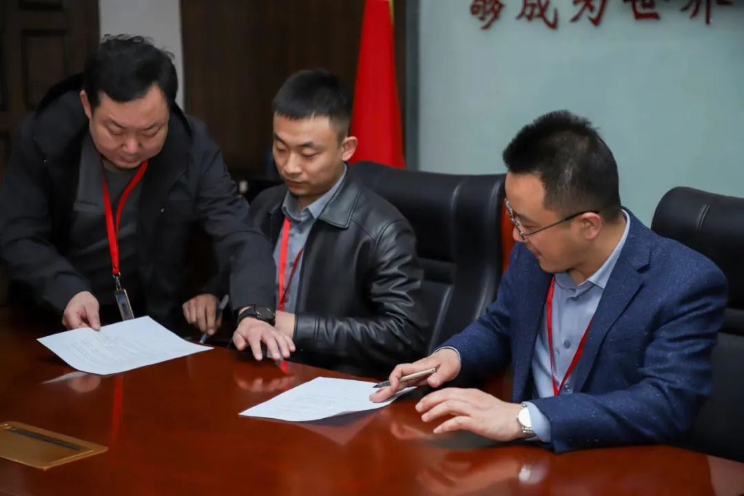 威廉体育williamhill召开安全工作部署暨安全责任书签订会议