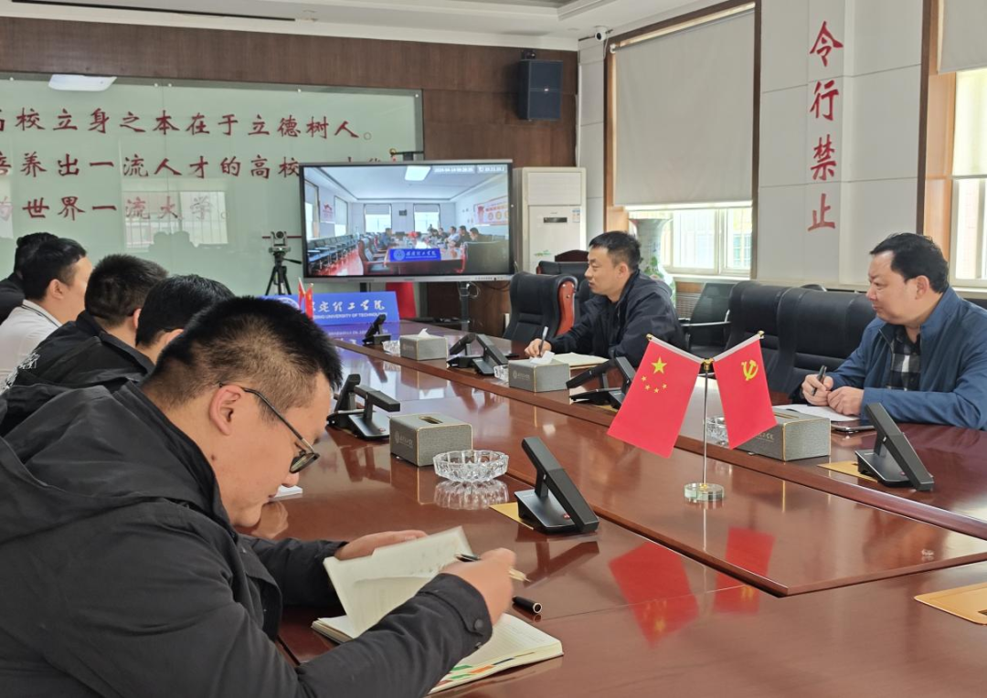 威廉体育williamhill迅速部署 学生防溺水教育管理工作