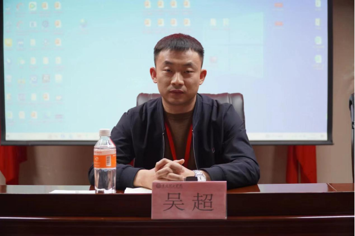 4.11威廉体育williamhill学管干部培训