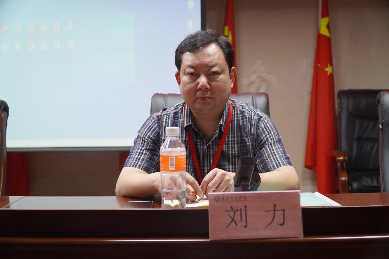 4.22威廉体育williamhill学管干部例会