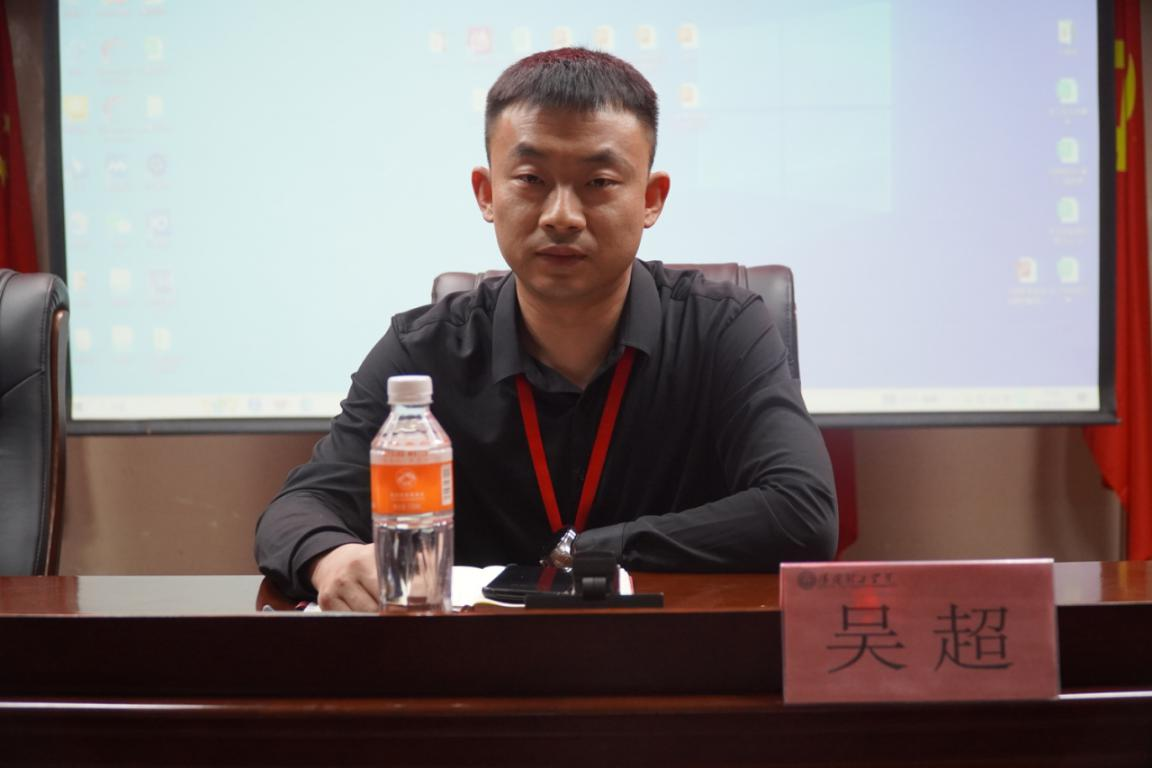 4.22威廉体育williamhill学管干部例会