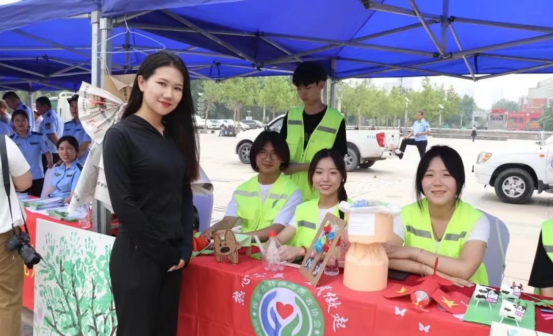 志愿服务助你我 生态保护靠大家