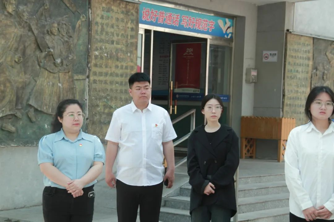 威廉体育williamhill信息科学与工程学院 大学生德育实践教育基地授牌仪式