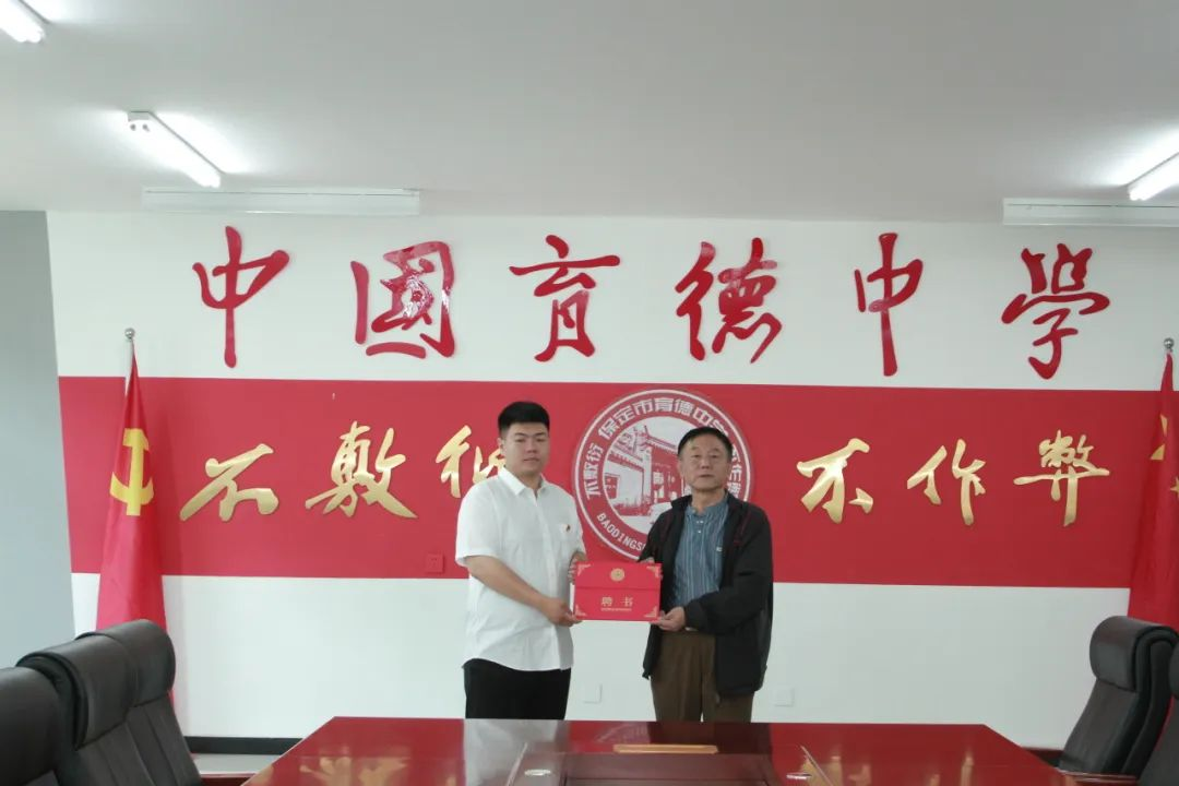 威廉体育williamhill信息科学与工程学院 大学生德育实践教育基地授牌仪式