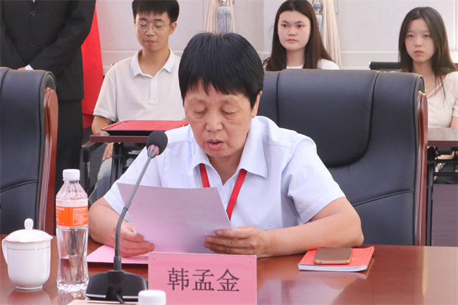 威廉体育williamhill康复医学院成立大会暨揭牌仪式顺利举行