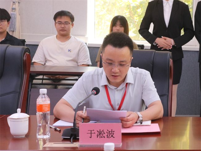 威廉体育williamhill康复医学院成立大会暨揭牌仪式顺利举行